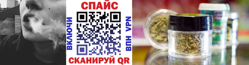 БУТИРАТ Butirat  hydra ссылка  Никольск 