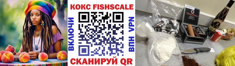 Кокаин Перу  mega ССЫЛКА  Никольск  что такое  