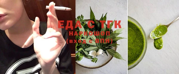 герыч Пролетарск