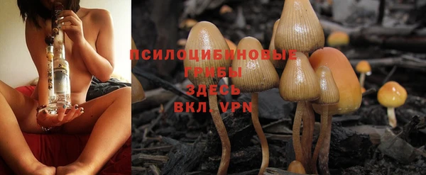 героин Абинск