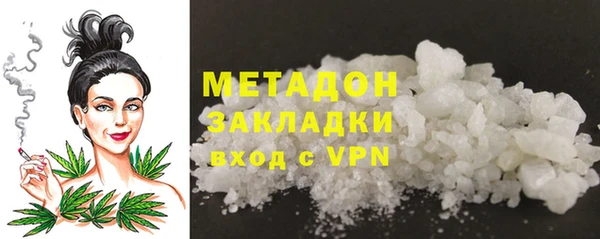 а пвп мука Абдулино
