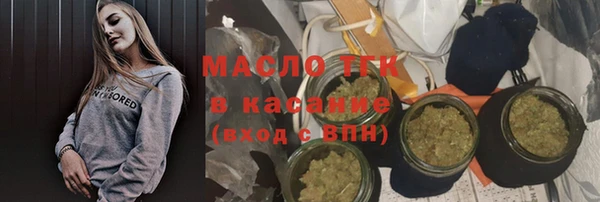 героин Абинск