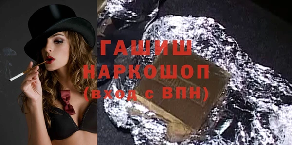 ECSTASY Ростов