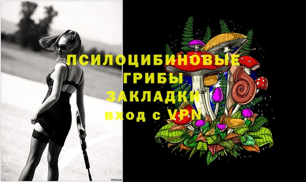 героин Абинск