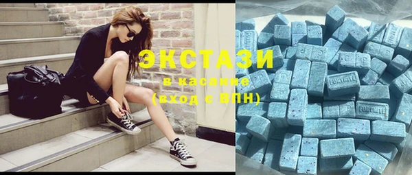 героин Абинск