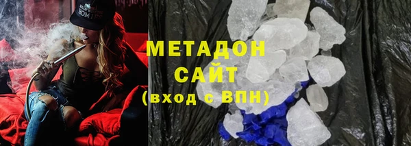 а пвп мука Абдулино