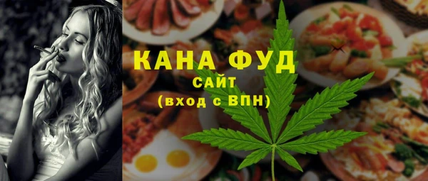 а пвп мука Абдулино