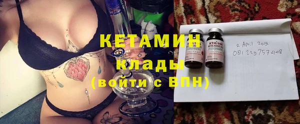 прущая мука Протвино