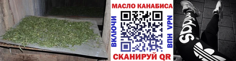 kraken зеркало  Никольск  Дистиллят ТГК вейп с тгк 
