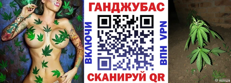 Канабис индика  Никольск 